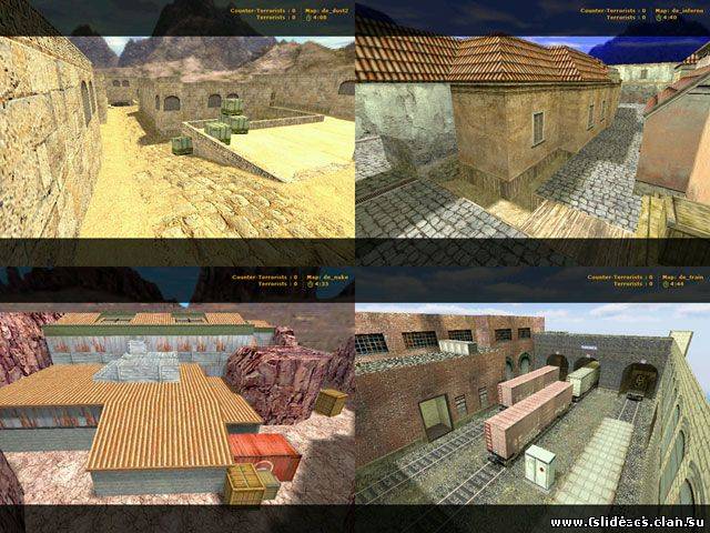 Скачать набор стандартных карт для cs 1.6