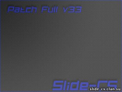 Counter-Strike 1.6 Patch Full v33